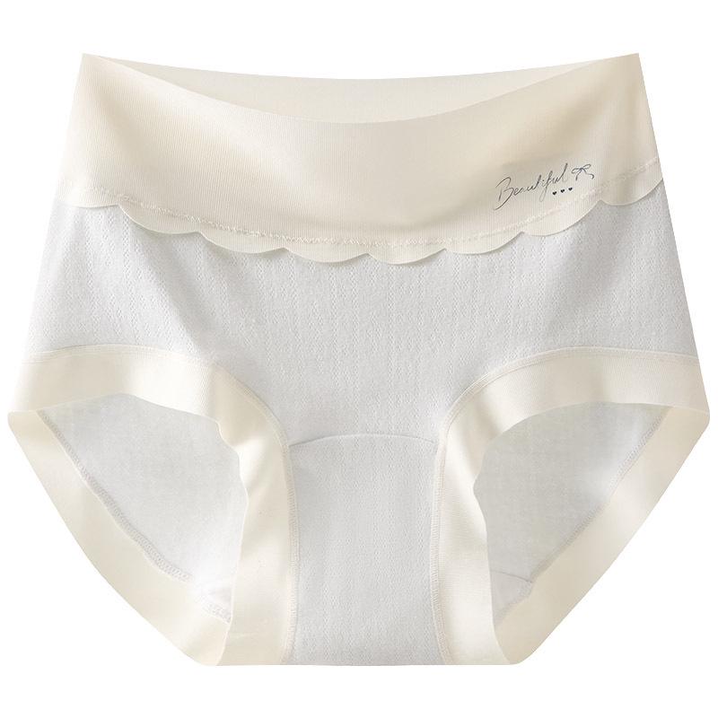 Women s High-Waist Cotton Tummy-Control Seamless Plus Size Briefs 2XL-155-180 lbs