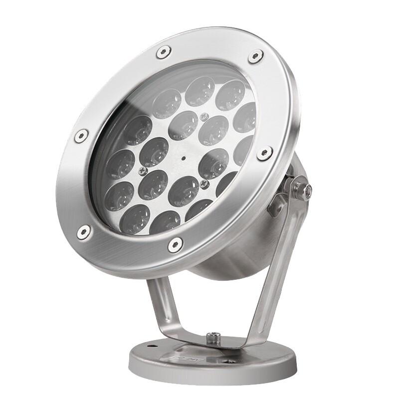 Beigong IP68 LED Underwater Landscape Spotlight