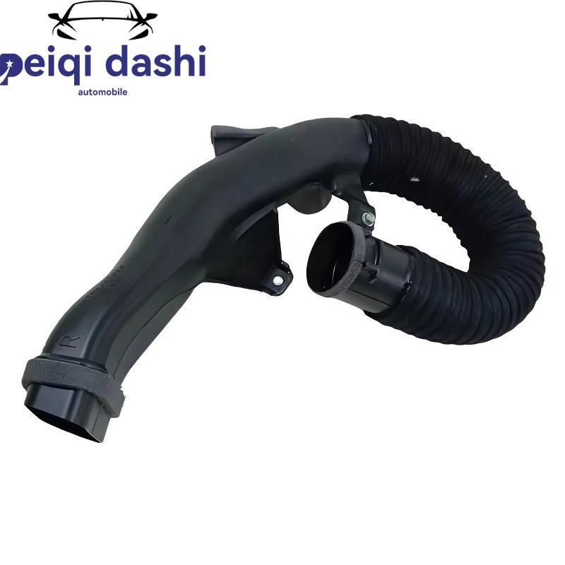 17752-37070 Air Cleaner Intake Pipe For Toyota Axio Corolla 1.8 2.0