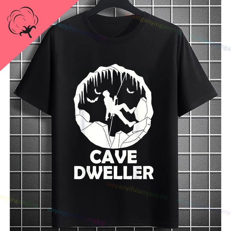 Funny Explore The Underworld Cave spelunking Graphic Tshirt Pure Cotton Shortsleeve Humor Style Fashion Tee Outdoor Clothing
