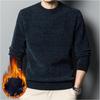Men's One-piece Fleece Sweater Men's Knitwear Fleece-lined Thickened Warm Winter Wool Sweater Inner Base Layer