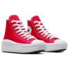 Converse All Star Move shock-absorbing and wear-resistant high-top board shoes women's red and white