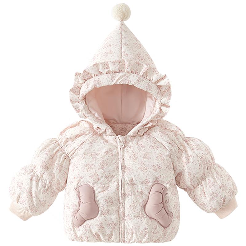 Banxidi Girls  3-Proof Lightweight Down Jacket 130