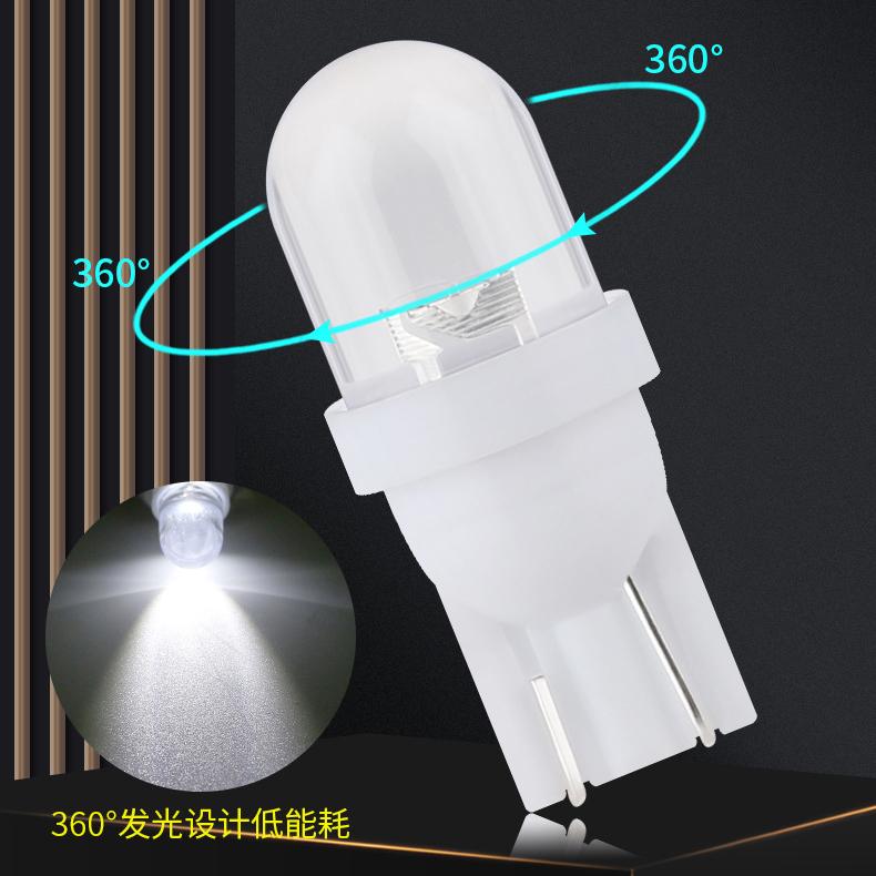 30pcs Car T10 Led Bulbs LED Light Cold White Silica Auto Interior Dome Reading Wedge Side Door Trunk Lamp License Plate Lamp 12V Bulbs 7