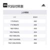 adidas T Shirts Men's Orange Crew Neck Moderate FL4618