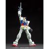 HGUC 191 Mobile Suit Gundam RX-78-2 Gundam 1/144 scale pre-colored plastic model