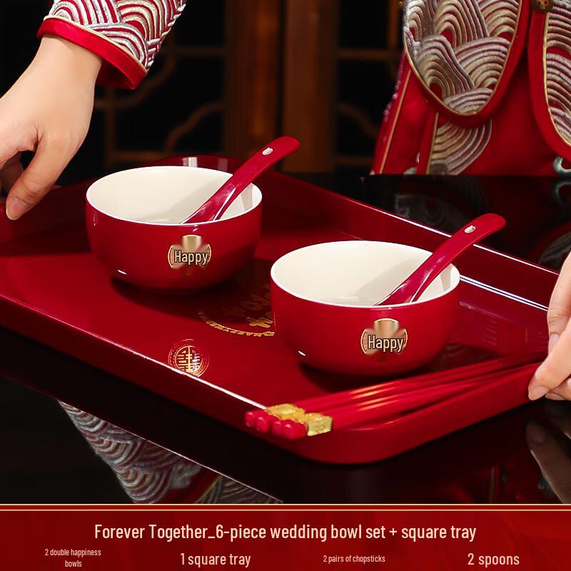 Wedding Tea Ceremony Cup and Bowl Set