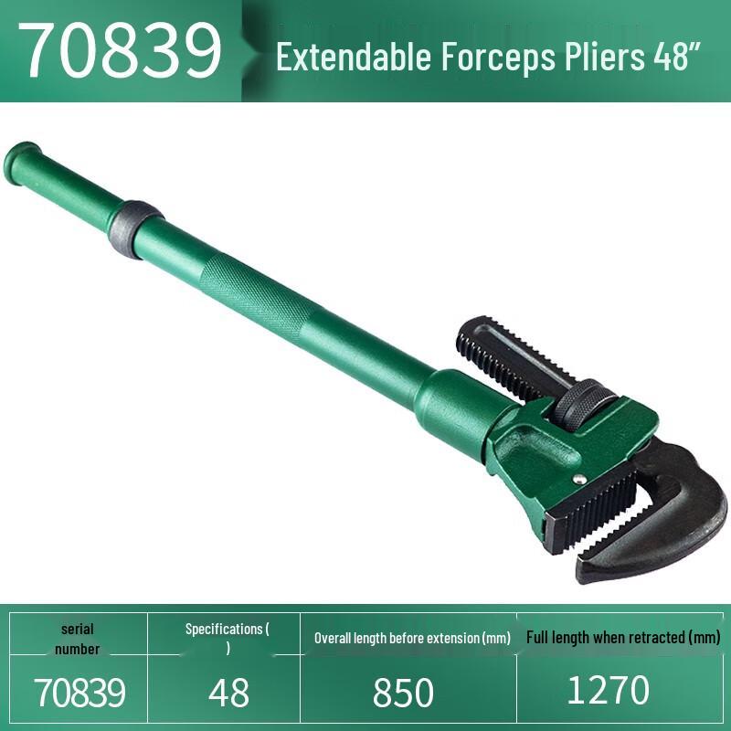 SATA 70839 Telescopic Pipe Wrench