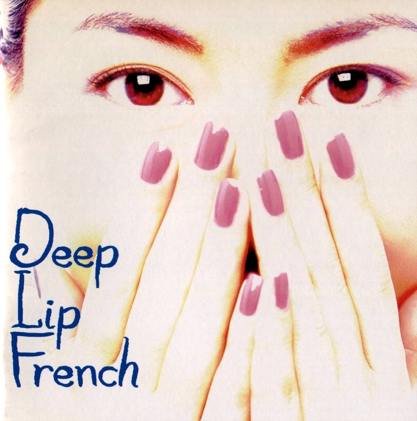 

CD MIHO NAKAYAMA - Deep Lip French KICS560 King Records 1996 Япония Японская Поп/Рок