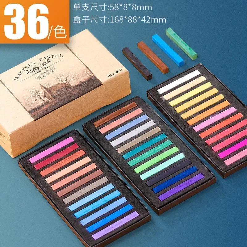 DIY Handicrafts 12/24/36/48 Colored Chalk Set Suitable for Beginners To Paint Various Paintings Pink Art Painting