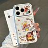 Cartoon Twinkle Star People Applicable iPhone17 Anti-drop Mobile Phone Case Rotating Bracket Apple 16 Protective Case