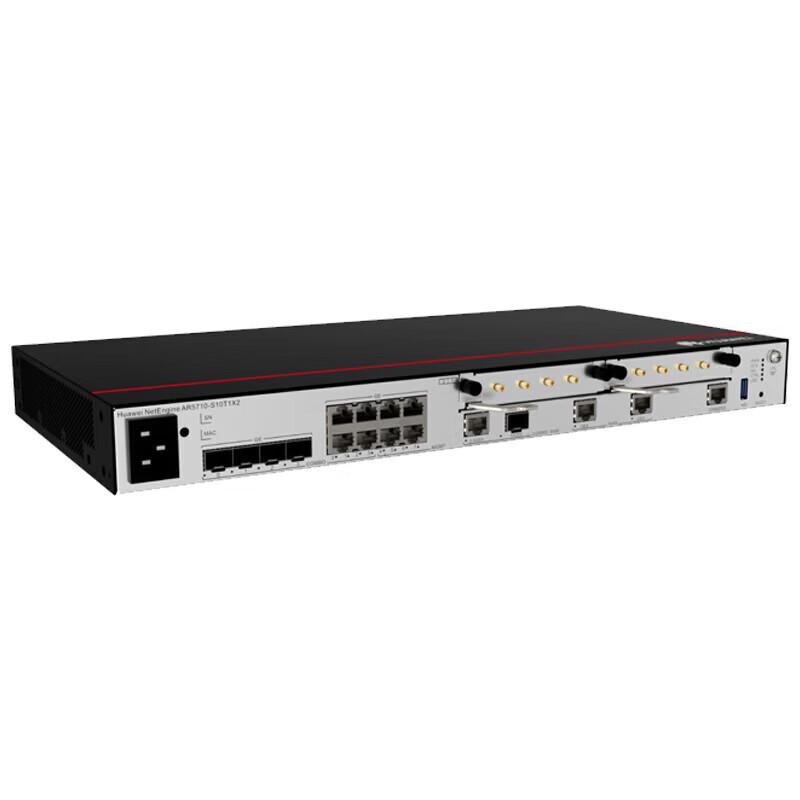 Huawei Enterprise Router Series (CN Version)