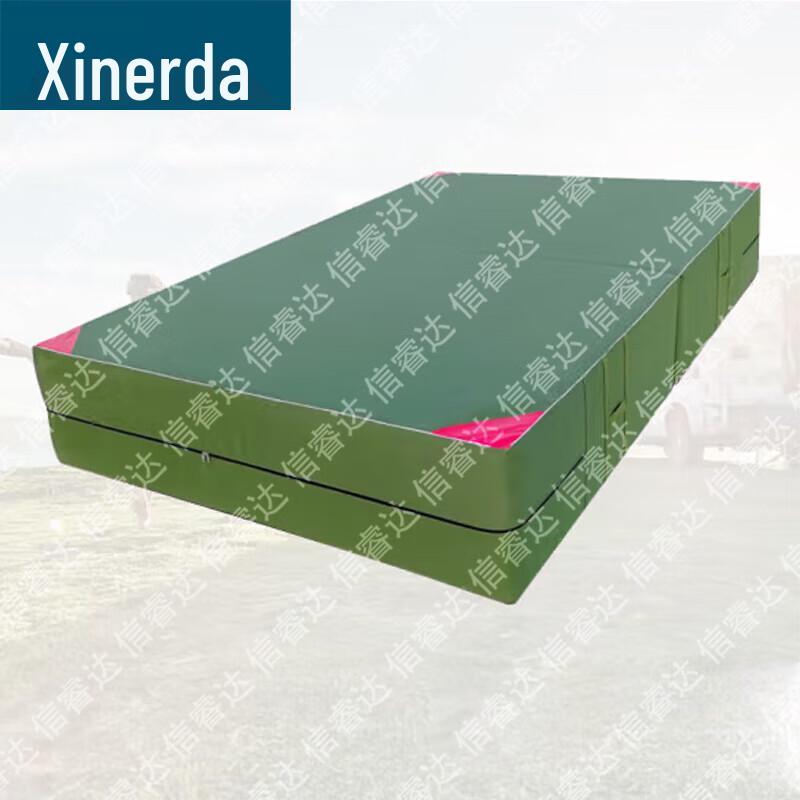 Xindada Training Mat