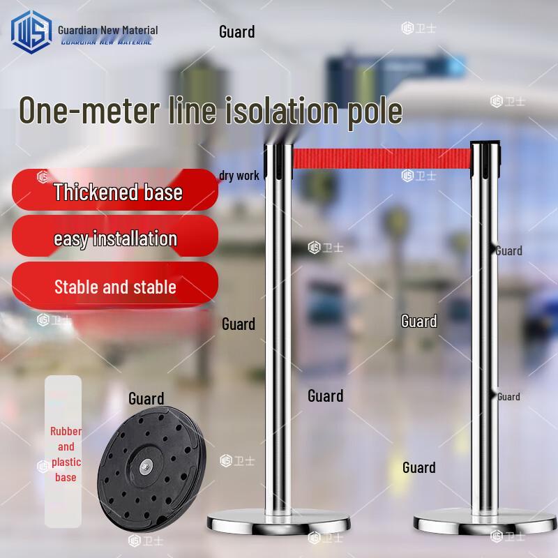 Stainless Steel Retractable Belt Barrier