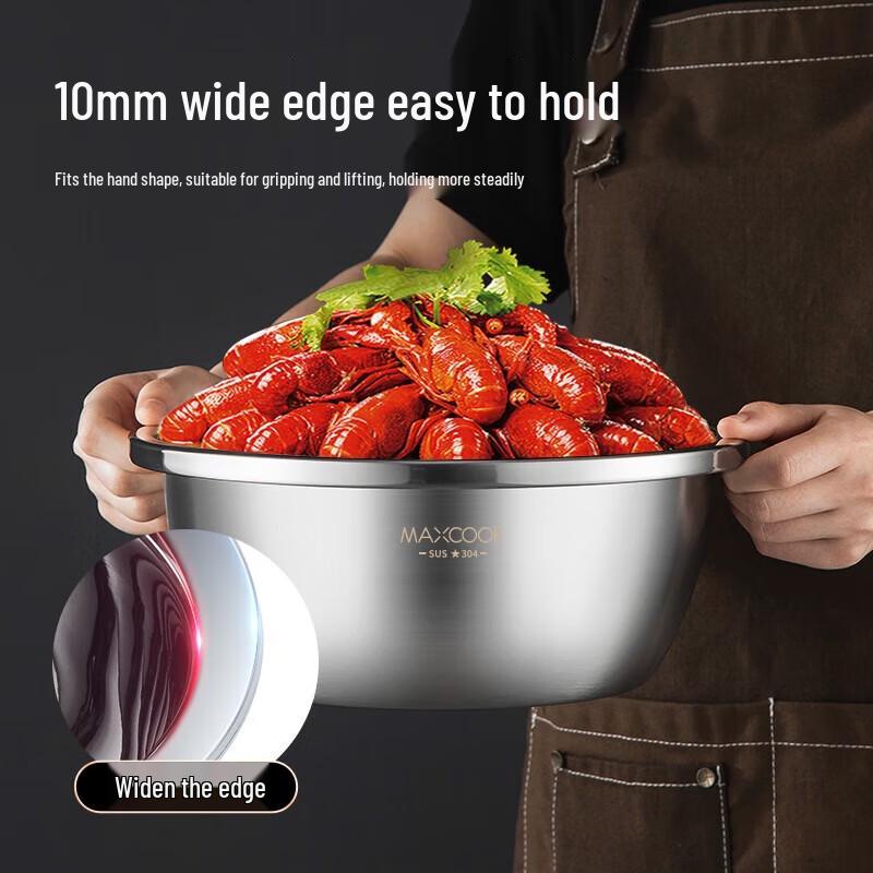 MAXCOOK 304 Stainless Steel Mixing Bowl
