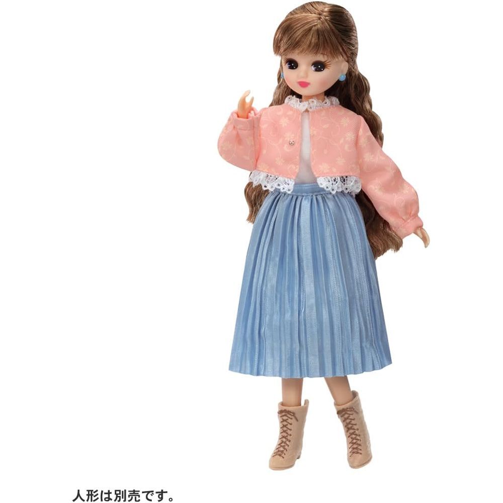 Takara Tomy Mail delivery Dress Basic Feminine Pretend Play for ages 3 and up sold available. Licca-chan LW-17 Dress-up (Doll separately)