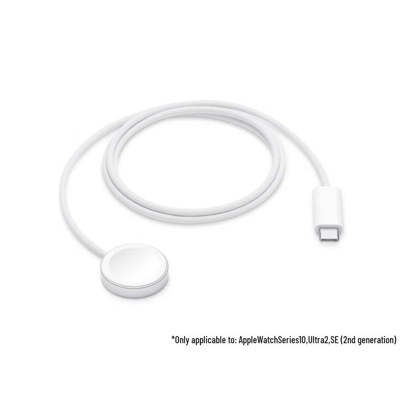 Apple Watch USB-C Magnetic Braided Charging Cable