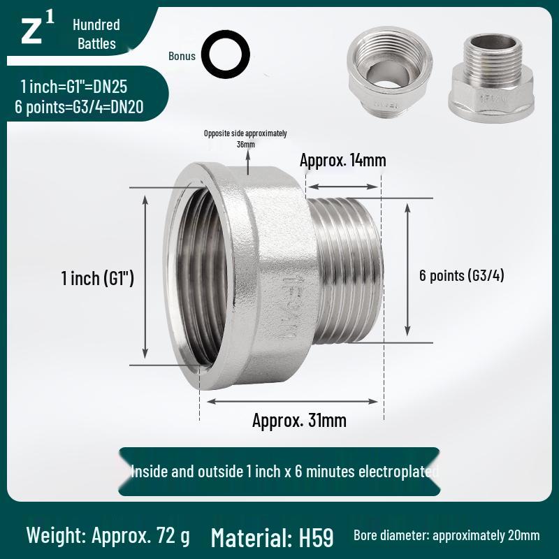 Copper Reducing Coupling and Tee Reducer Elbow, Female To Male Thread, 4 To 6 Points Conversion.