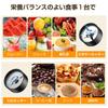 MOOKA LIFE Small Recipes Included 2 Bottles 550ml Smoothie Can Crush 450W High Power Coffee Nutrition Overheating Perfect for Mixer, [20 & + 300ml]