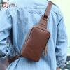 Men's Vintage Crazy Horse Leather Crossbody Shoulder Bag - Multifunctional Chest Bag