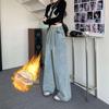 Korean Retro Fleece-Lined Plus Size Straight-Leg Jeans for Women - Elastic Waist, Slimming Fit, Floor-Length