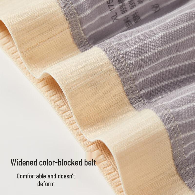 FitonTon Men's Anti-Bacterial Boxer Briefs