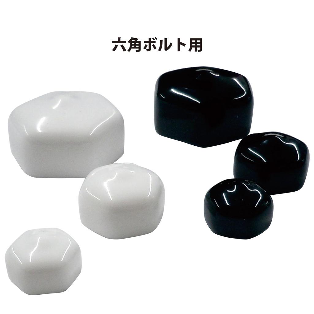 DAIDOHANT 10187077 End Screw Cap White [For M8 / Hex Bolts] (Soft Polyvinyl Chloride)