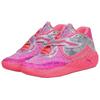 Puma MB.02 Komfortné Všestranné Dopamínové Trendy Basketbalové Topánky Unisex Ružové Strieborné 312129-01