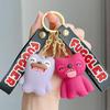 Ugly Cute Monster Keychain With Teeth Plush Doll Pendant Kids School Bag Charm Decorative Small Gift