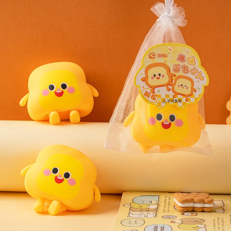 Cute Smile Bread Squishy Stress Ball Soft Sensory Fidget Squeeze Anti Stress Toy Fun Dough Ball Anxiety Squish Party Favor Gift
