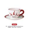 Nordic Santa Claus Relief Ceramic Coffee Cup Saucer Set Western Teacup Saucer Ceramic Drinking Vessels Christmas Decorations