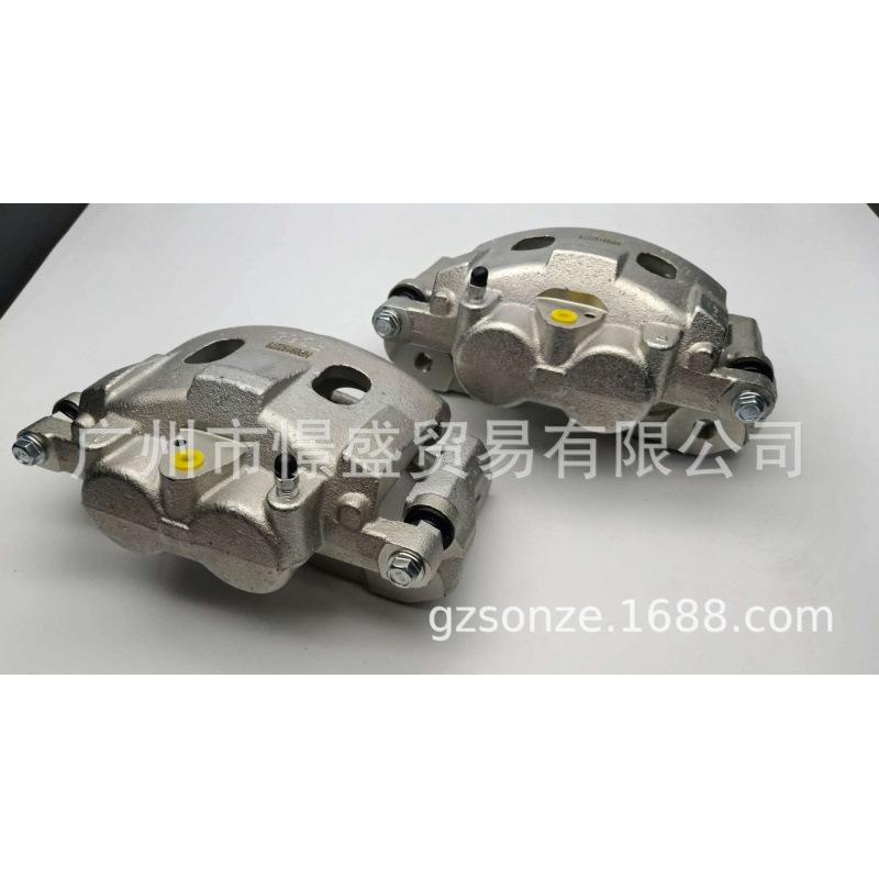 Тормозной суппорт UCYR-33-71X/61X: Совместимо с Ford Ranger/Mazda BT50