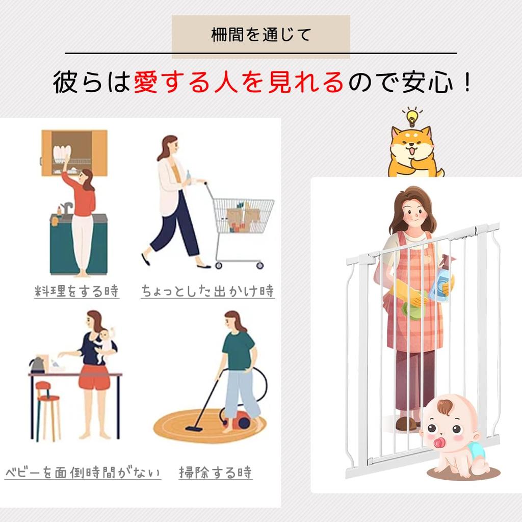 RAKU Pet Dog Height Baby Installation Width Tension Front and Back Auto Open Double Easy No Drilling Escape Prevention Fence Installation Width Gate,