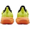 Nike Giannis Immortality 4 Halloween (PS) Barnesneakers Cyber Sundial Lightning FZ6733-301