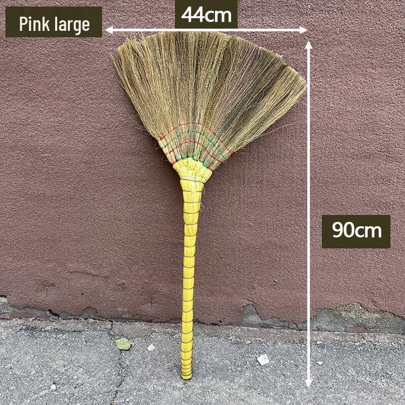 Soft Bristle Household Broom with Wooden Handle