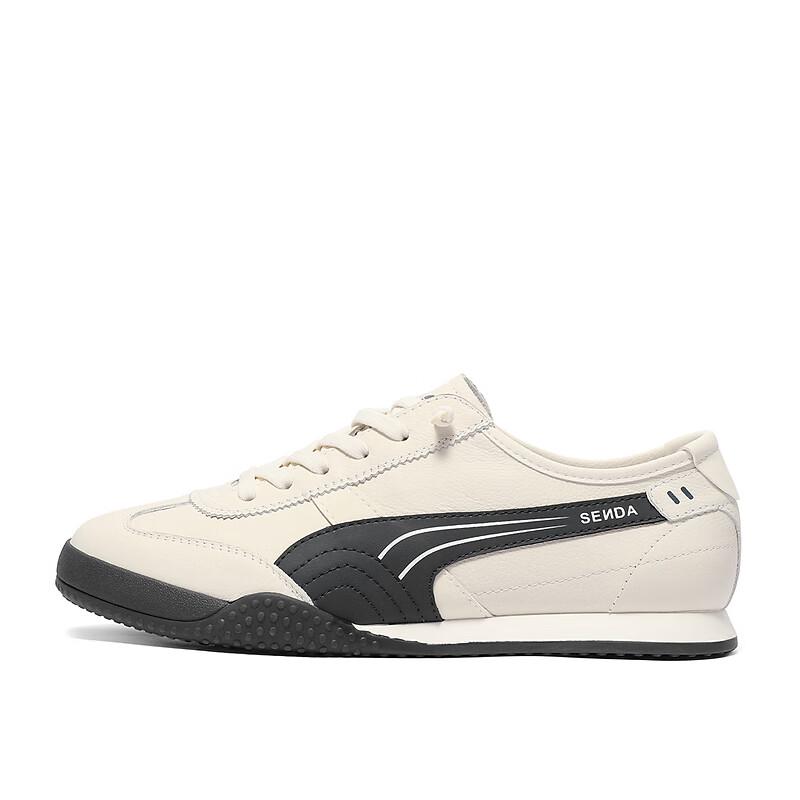 SenDa Men s Casual German Trainer Shoes 40