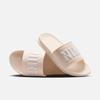 Nike Women's Soft and Comfortable Indoor Cushioning Leisure Support Slippers for Summer - NIKE OFFCOURT BQ4632