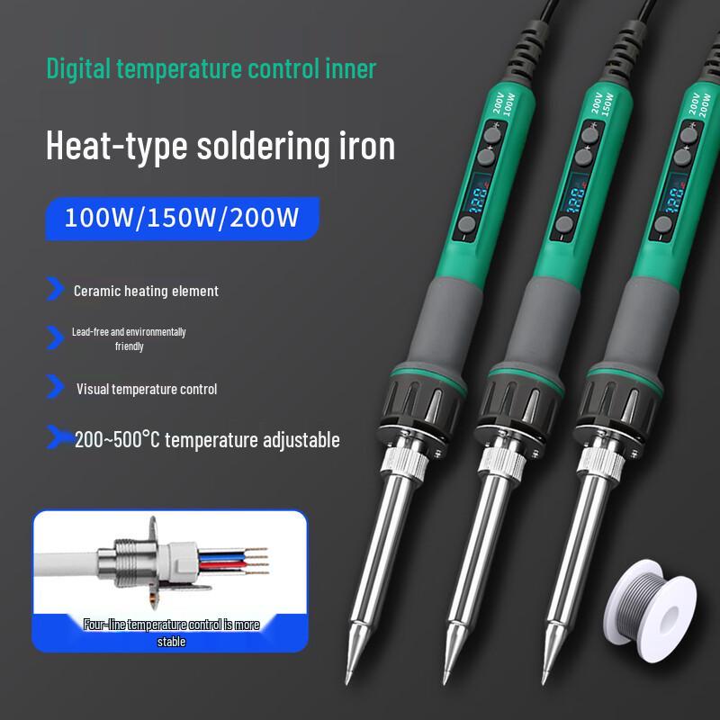 OJW Digital Display 200W Temperature-Controlled Soldering Iron
