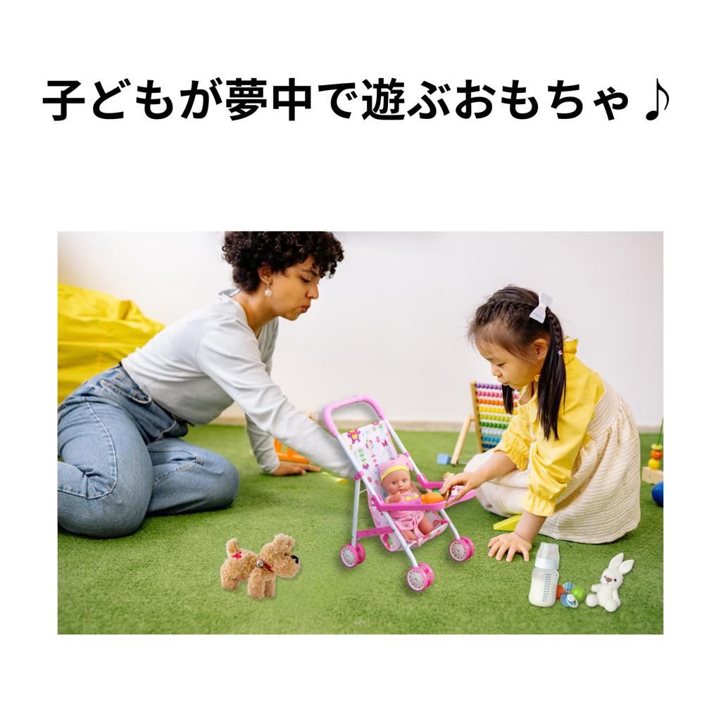 Mel-chan Stroller Toy Doll Pushcart with Table Educational Pretend Play Foldable Gift Present Yellow (Yellow) [Used]