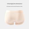 YOUNGYELL Women's 3-Pack Seamless Mid-Waist Antibacterial Cotton Underwear