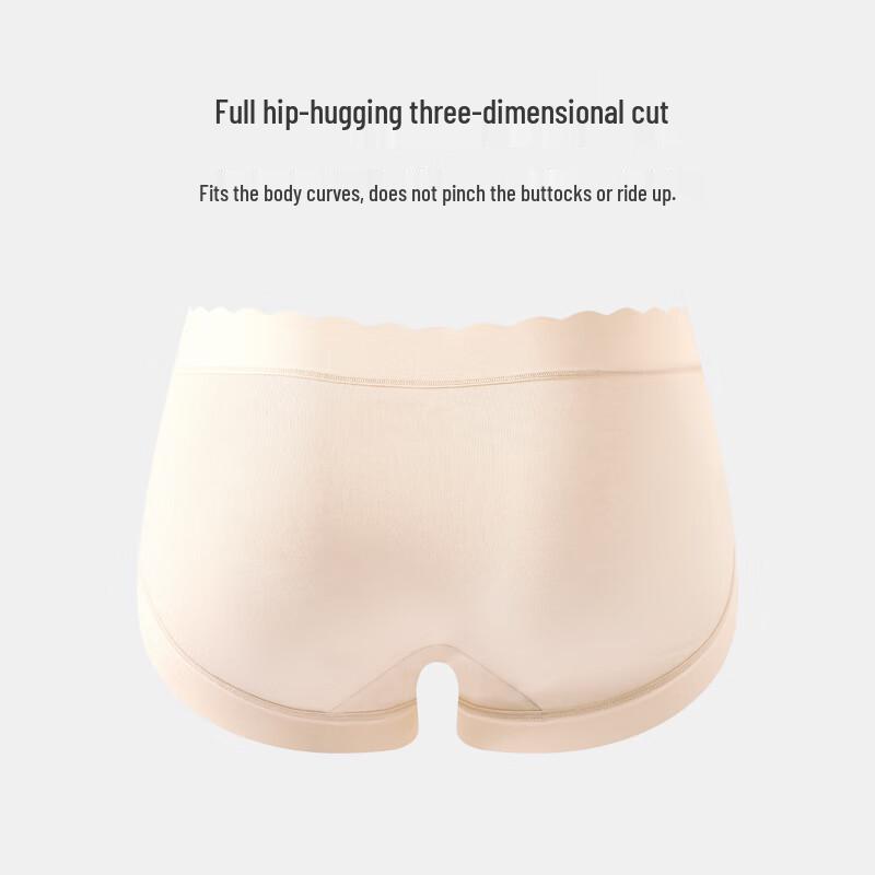 YOUNGYELL Women's 3-Pack Seamless Mid-Waist Antibacterial Cotton Underwear