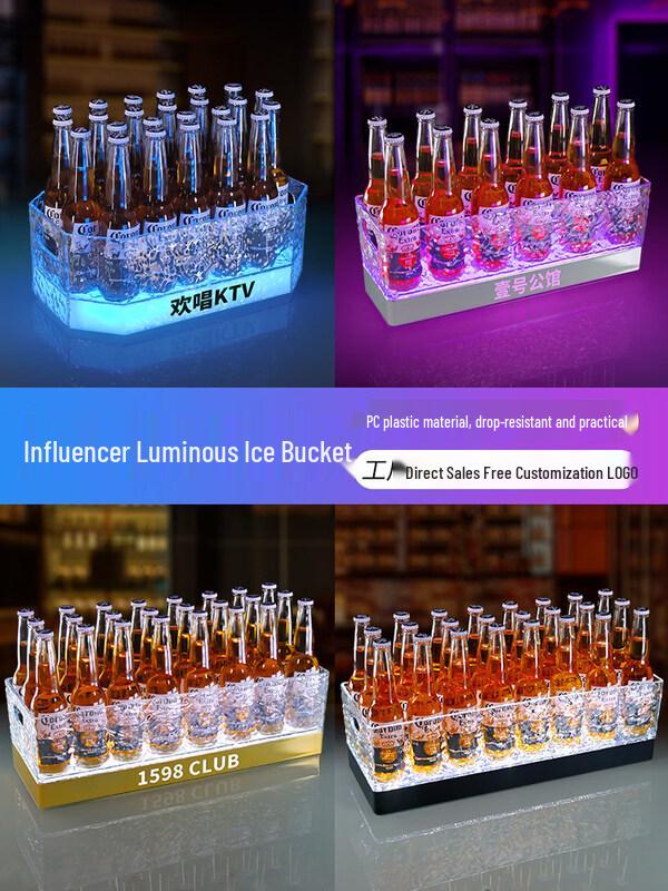 ZISIZ LED Rechargeable Plastic Luminous Ice Bucket