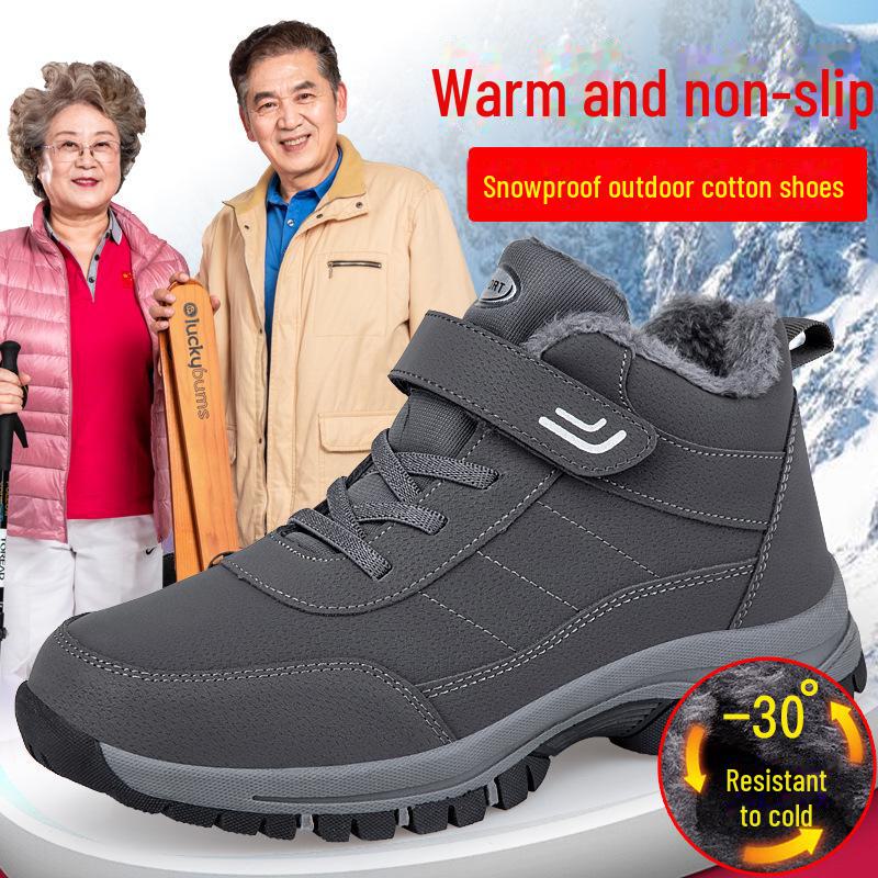 Warm Large Winter High-Top Cotton Shoes: Men's & Women's Comfort Footwear for Seniors and Parents