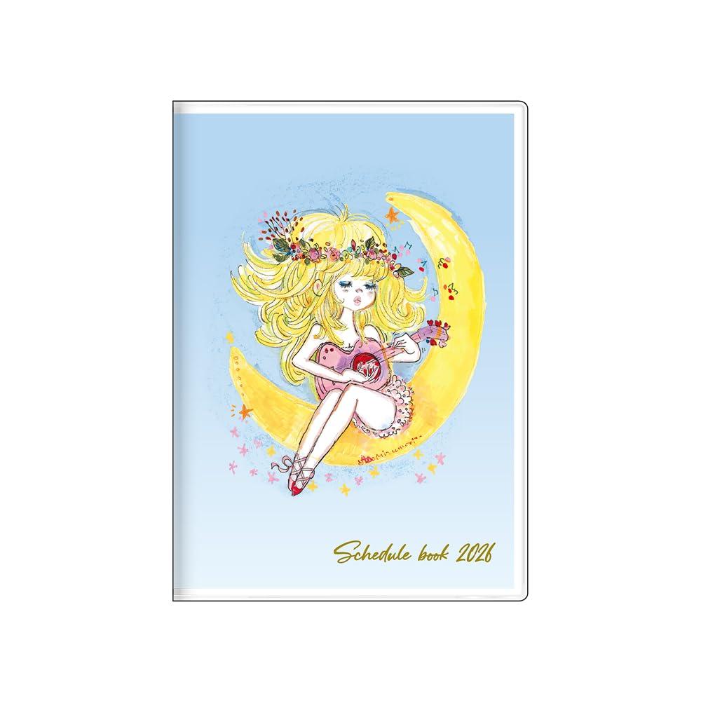 Sunstar Stationery Ado Mizumori Planner 2026 Monthly B6 Blue S2958961