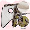 Koramaku Dog Clothes Cotton Coat with Open Reflective At Pet Clothing for and Easy To Put On and Take Fleece Cold Water Jacket with Lead Walking