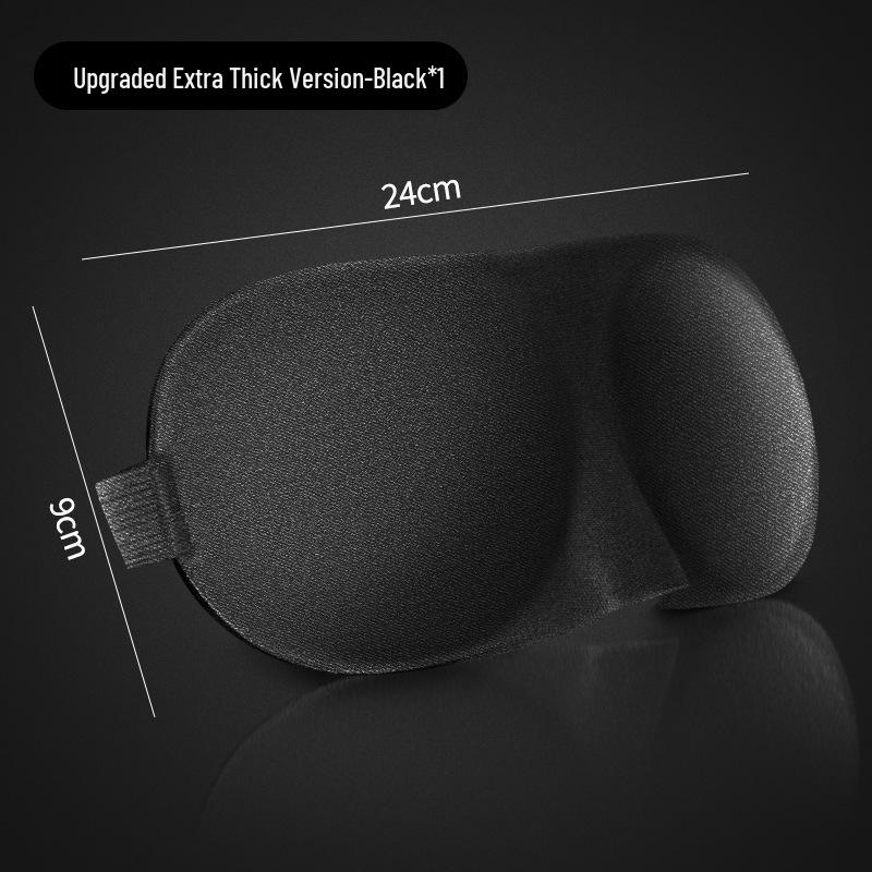 Breathable Blackout Ice Silk Eye Mask for Comfort and Fatigue Relief