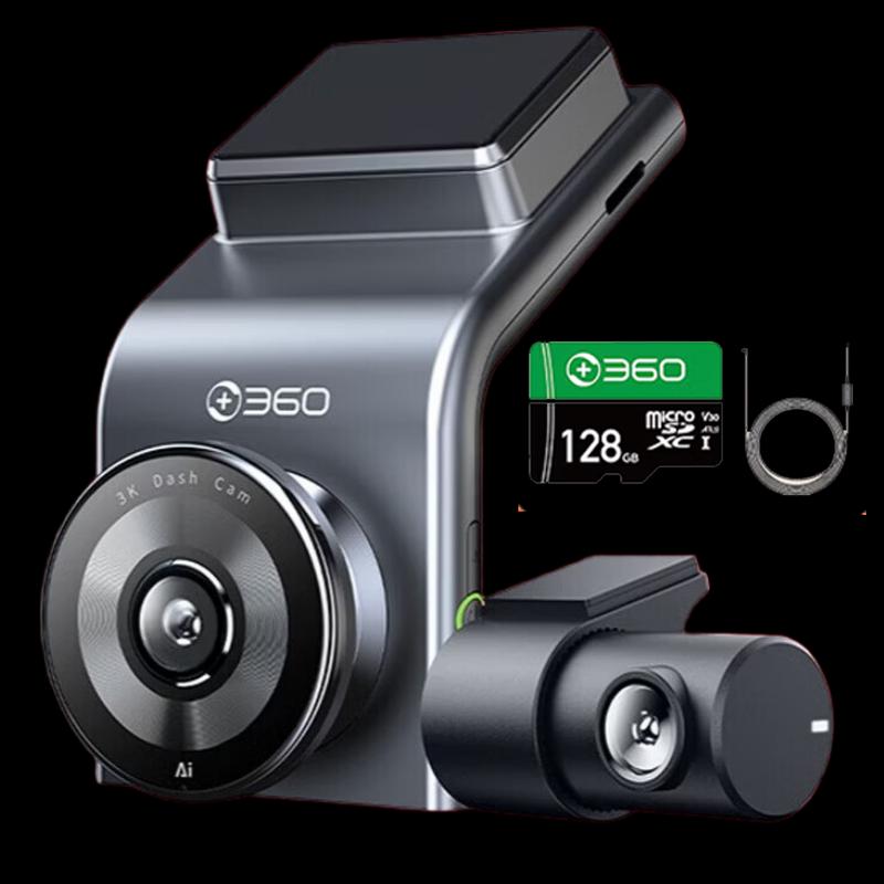 

360 G300 3K Dual Dash Cam (CN version)