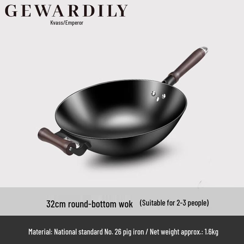 GEWARDILY Handmade Cast Iron Flat-Bottom Wok, 32cm