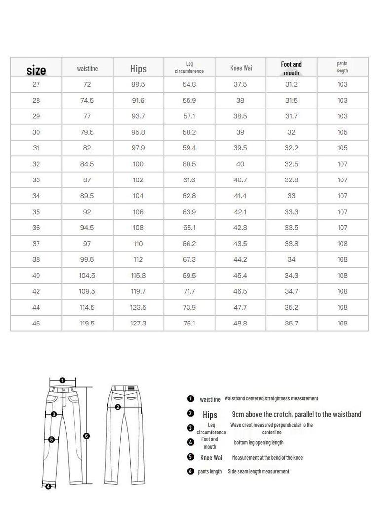 K-Boxing Men's Business Casual Straight-Leg Stretch Jeans