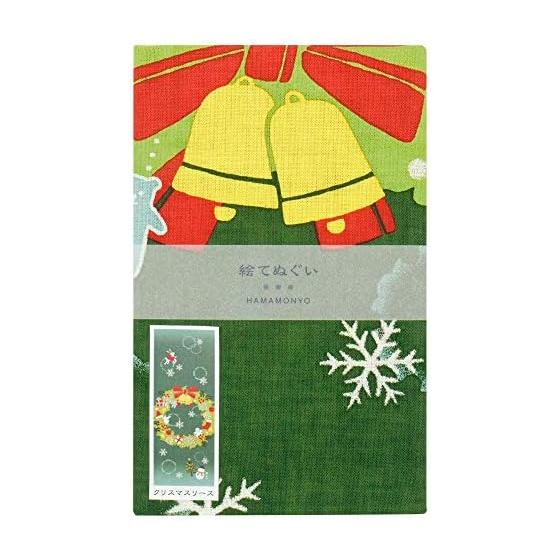 Hamamonyo Tenugui Christmas Wreath